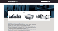 Desktop Screenshot of neoprint-bg.com